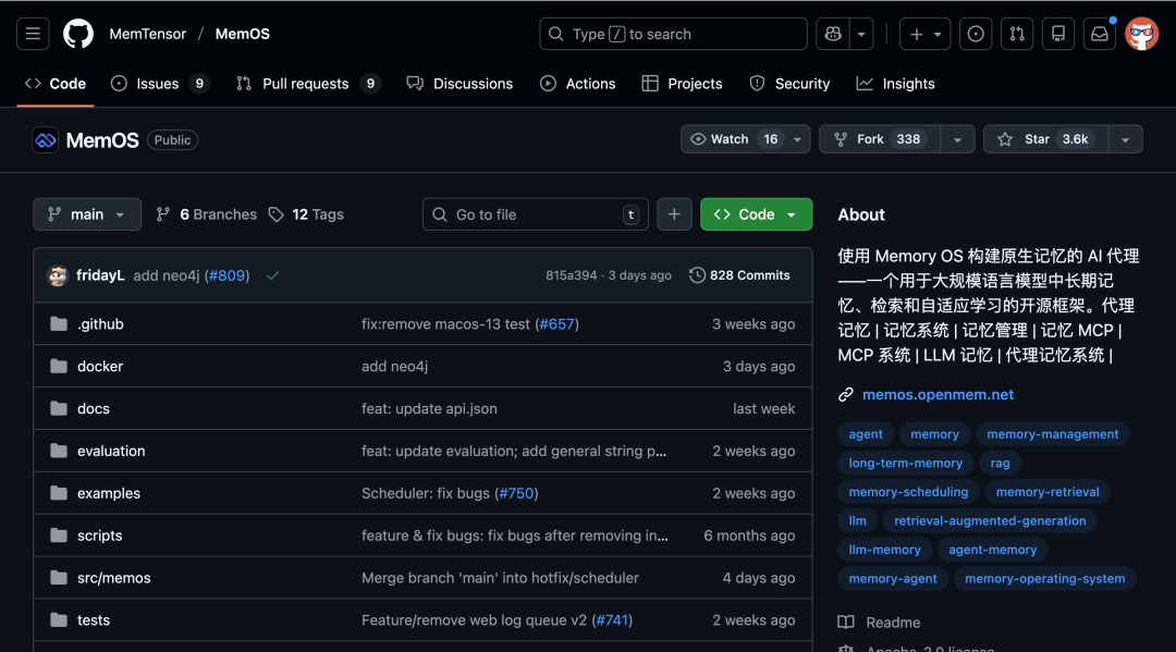 3700+ Star 的 MemOS：在 Claude 之前，就把 AI 的记忆和知识库分清楚了。
