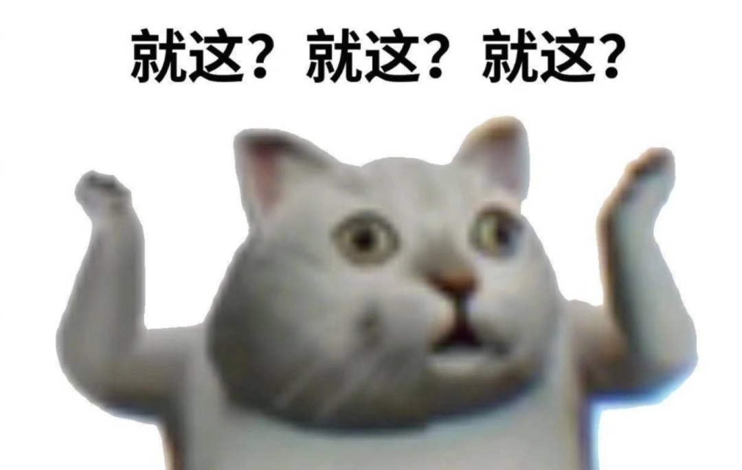 我和 Coze 的这几年：从 “就这？” 到想为它搭个桥 配图 2