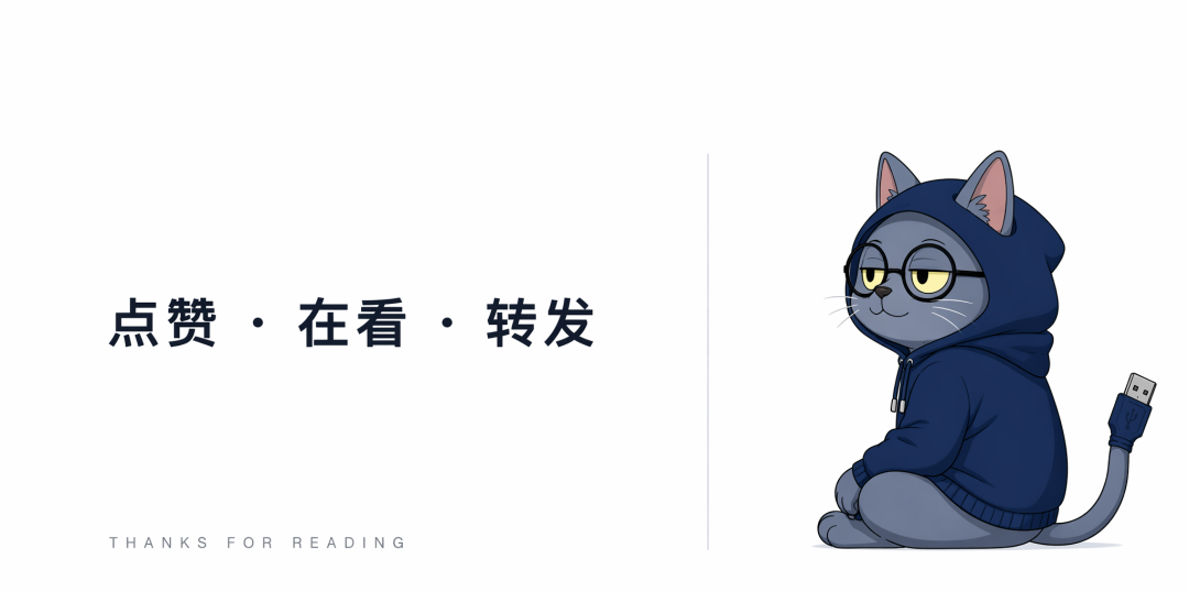 又上新了？WorkBuddy智能体邮箱，它会自己发邮件！ 配图 11