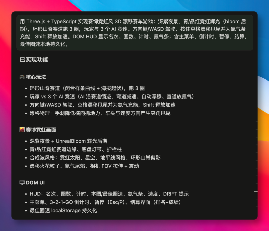 Qwen 3.8，夯爆了！ 配图 5
