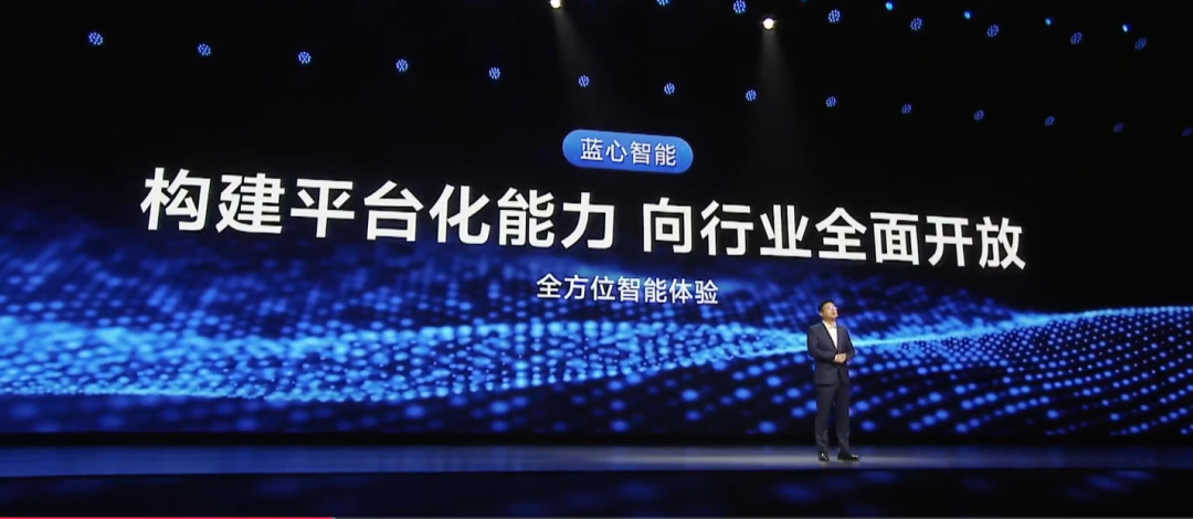 vivo不装了！销量王者惊艳发布PhoneGPT，电话、短信、笔记全都翻新做！不愧是国产手机界的模型隐藏大佬！ 配图 8