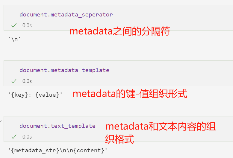 LlamaIndex中的Document和Node 配图 3