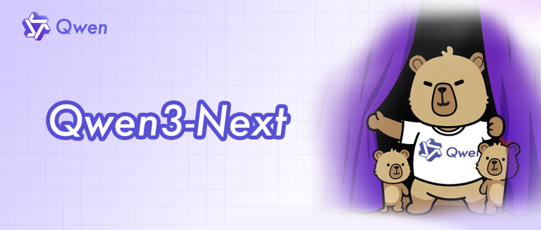 Qwen3-Next：用混合注意力和高稀疏 MoE 把训练与推理成本打下来