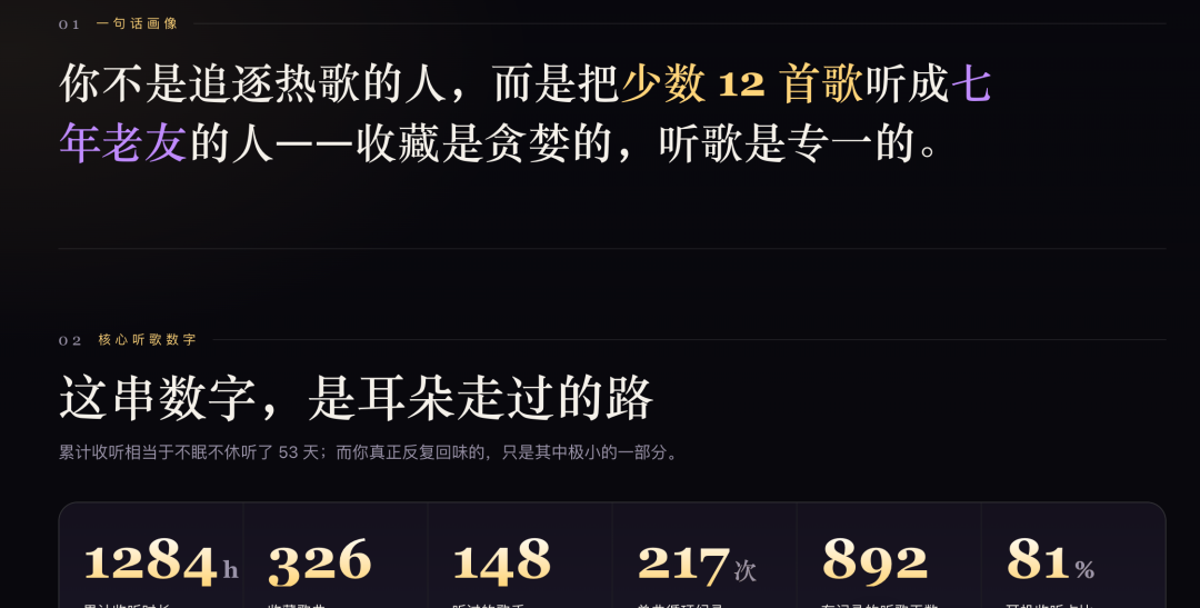 打开WorkBuddy不知道干啥?灵感功能,3 分钟抄完高手的作业 配图 9