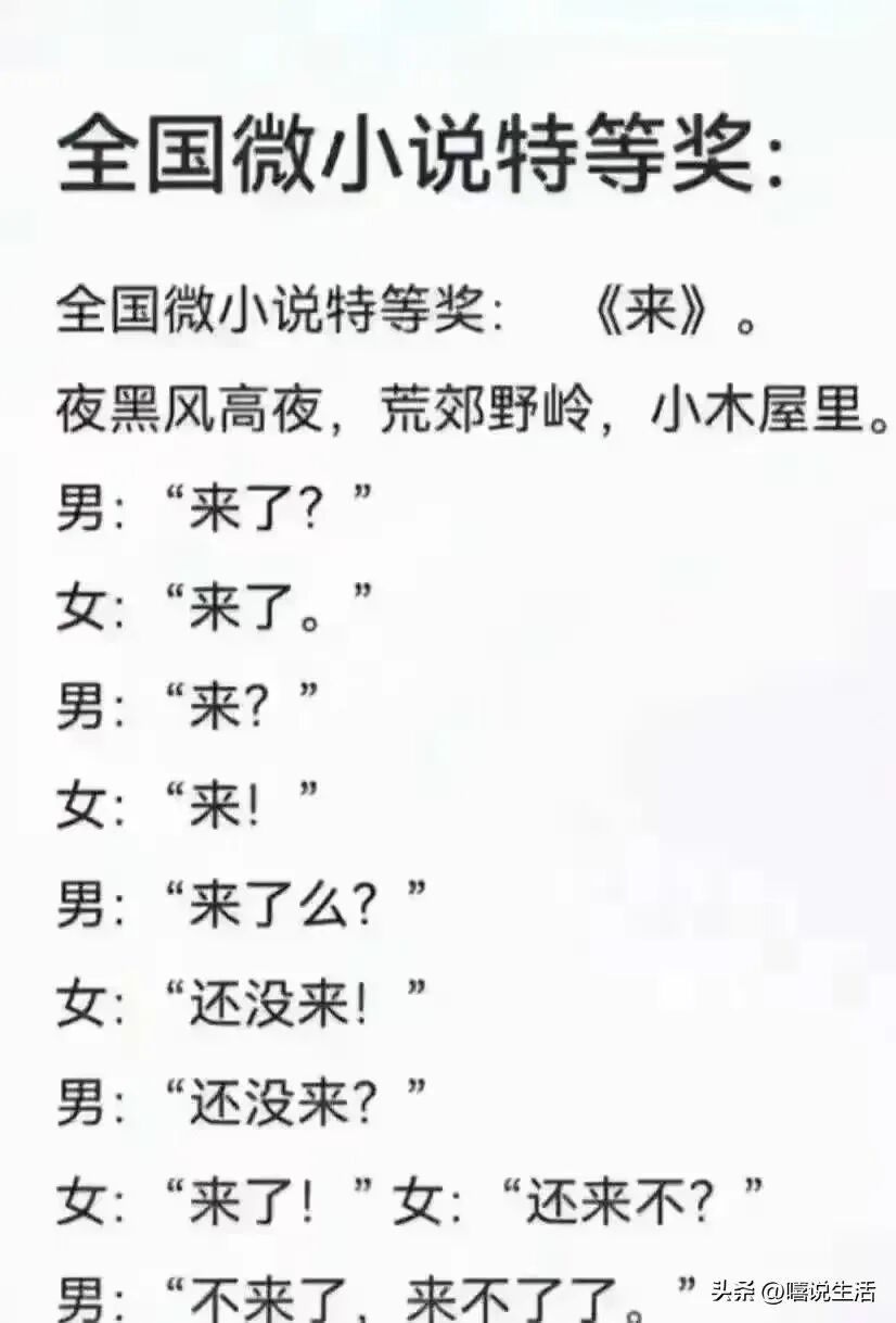 o1 能带我们走进 AGI 吗？ 配图 4