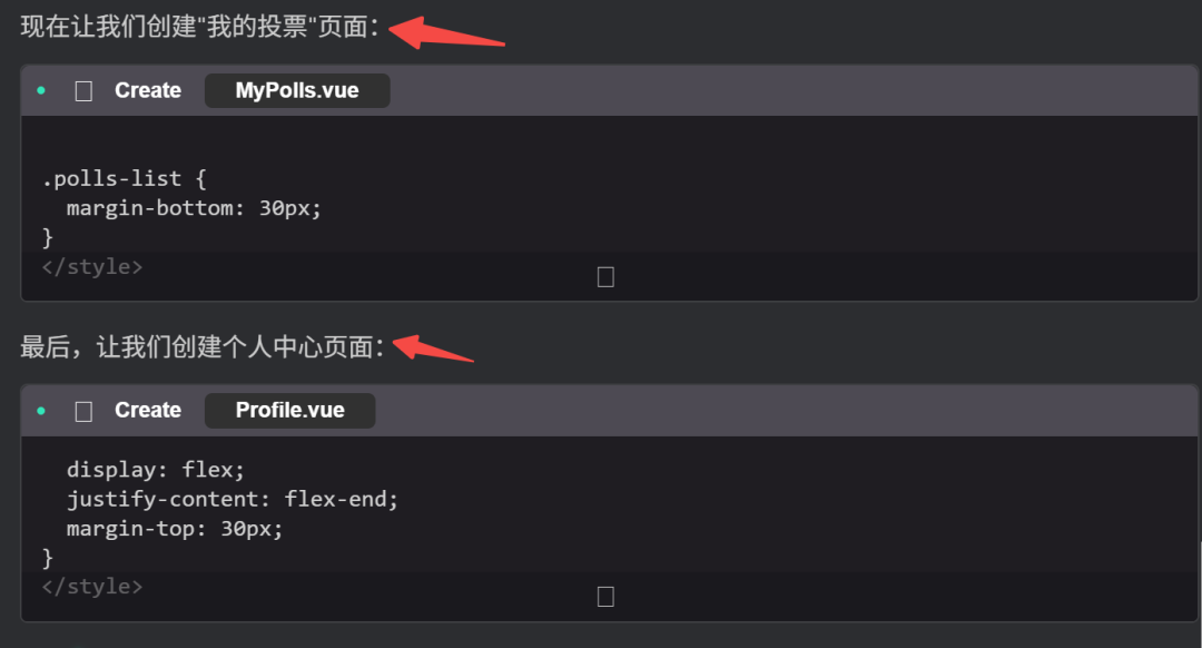 不吹不擂 CodeBuddy 实测：还是腾讯会玩啊！可白嫖 Claude-4/GPT-5 配图 20