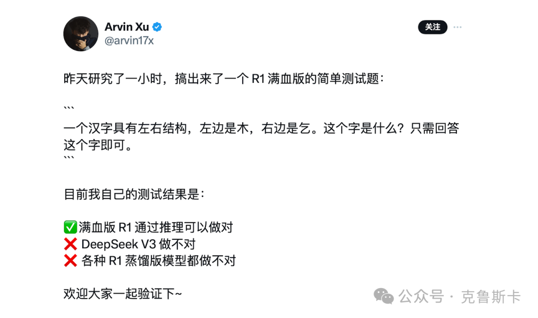 AI 硬件