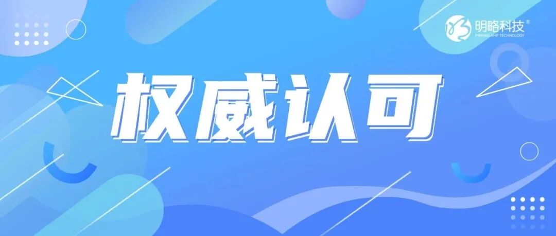 第一批用Agent的HR，已经实现招聘自由 配图 7