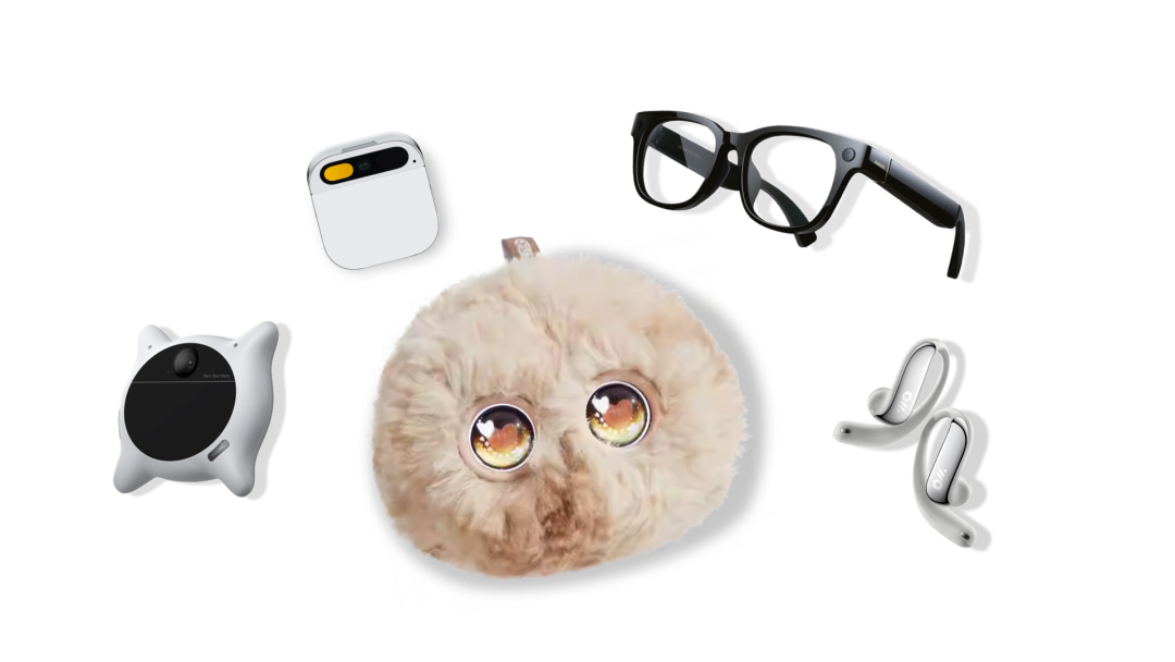 AI 硬件