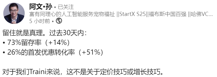 把“ChatGPT”挂狗脖子上！硅谷用AI读懂狗子情绪，英伟达大佬也投了 配图 4