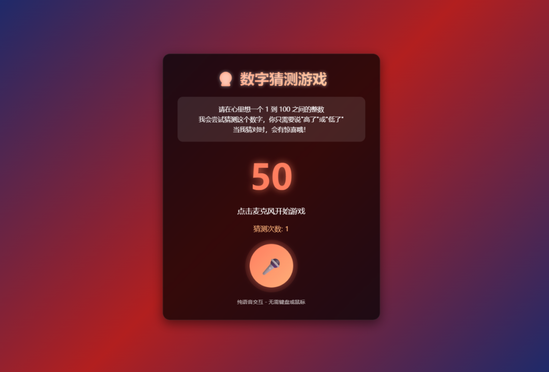 实测Qwen3-Coder，这就是目前最强的开源编程模型 配图 8