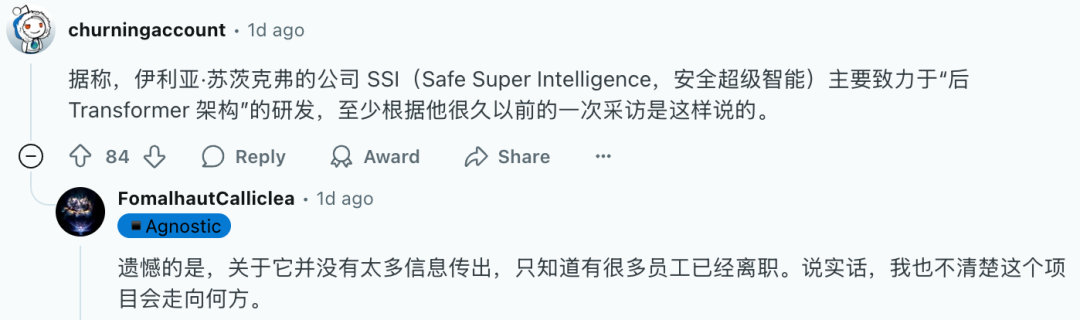 Meta没做的，英伟达做了！全新架构吞吐量狂飙6倍，20万亿Token训练 配图 10