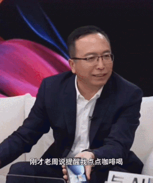 AI 硬件