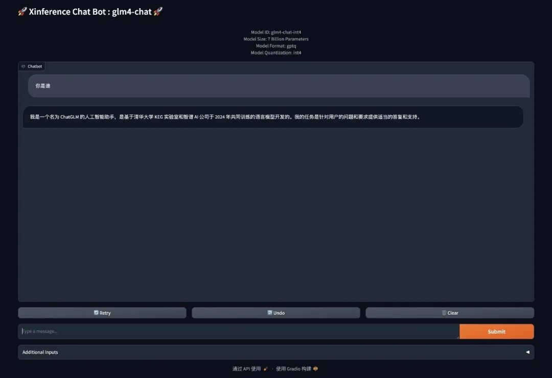 GLM-4-Flash免费：在线微调GLM-4-Flash + Function Calling搭建法律知识库 配图 4