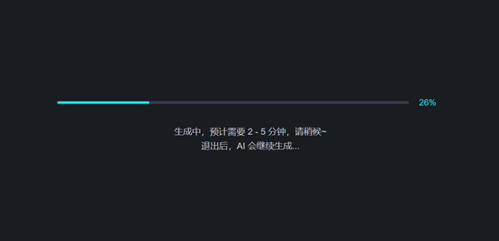 忘掉Sora吧，快手最新的可灵1.5Pro让国外陷入疯狂！ 配图 17
