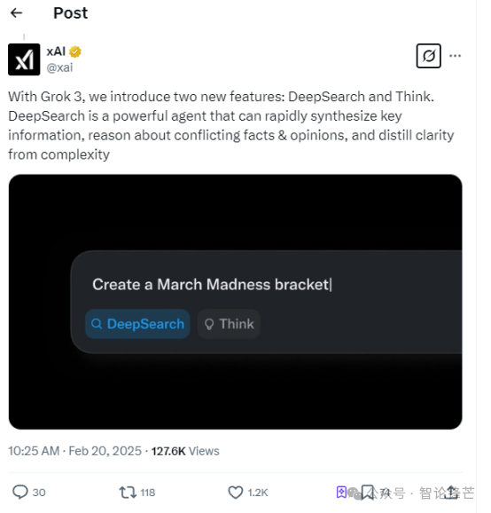 OpenAI、Perplexity、xAI Deep(Re)Search 功能对比与解析 配图 3