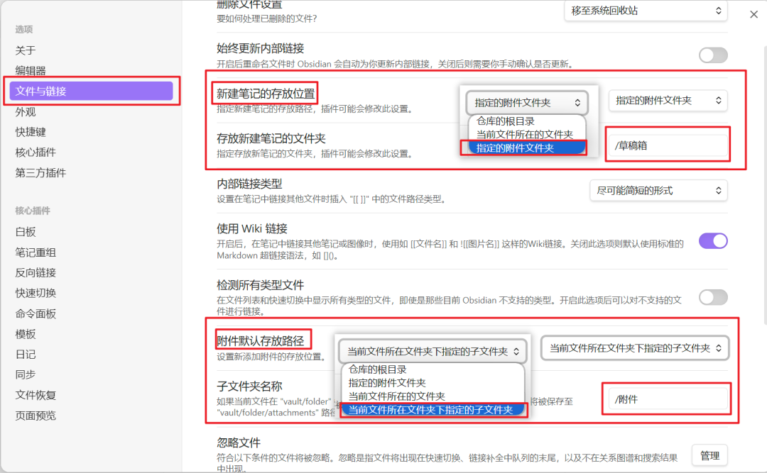 Pasted image 20250618190537.png