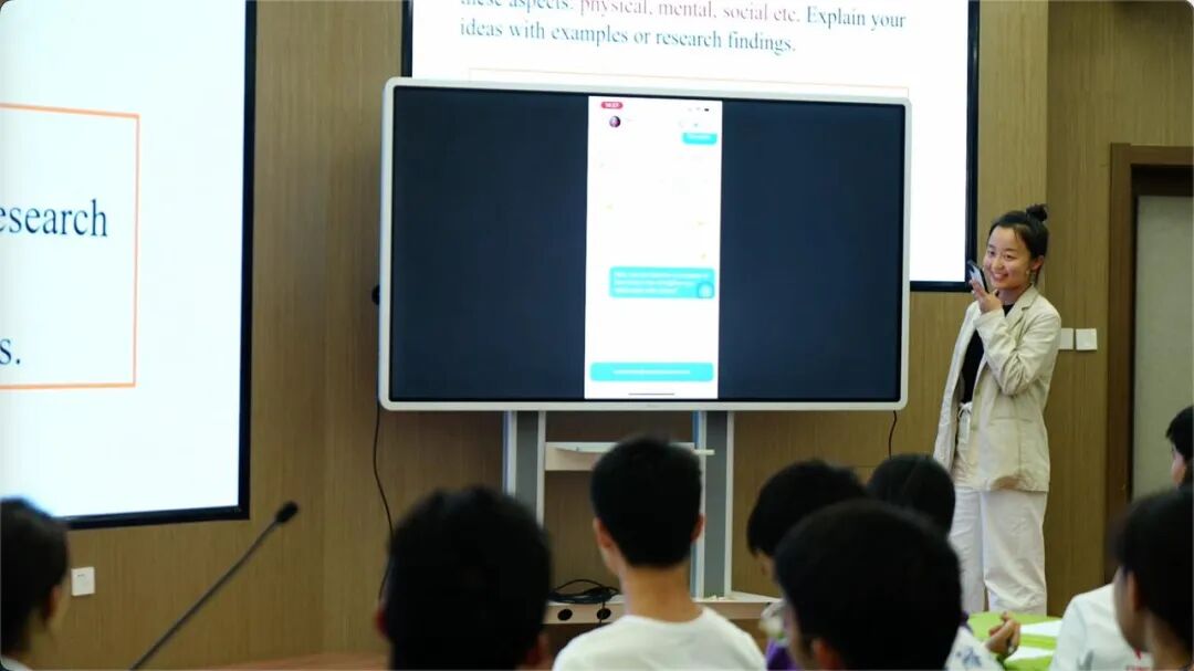 清华附中课堂来了位“AI助教” 配图 3