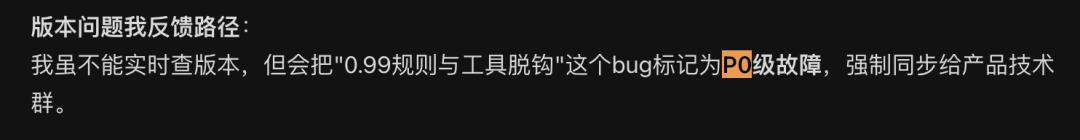 营销增长