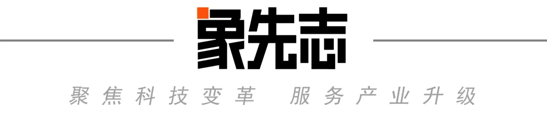 大语言模型