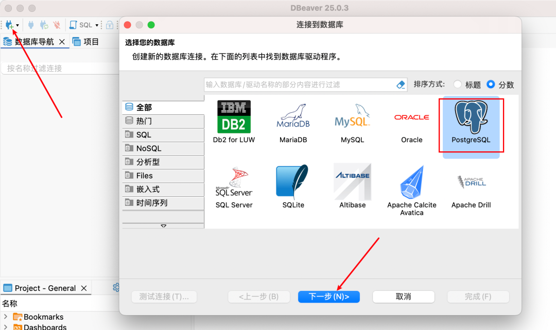 国人AI IDE神器Trae+MCP实现知识库检索精度暴涨300%【喂饭级教程】 配图 14