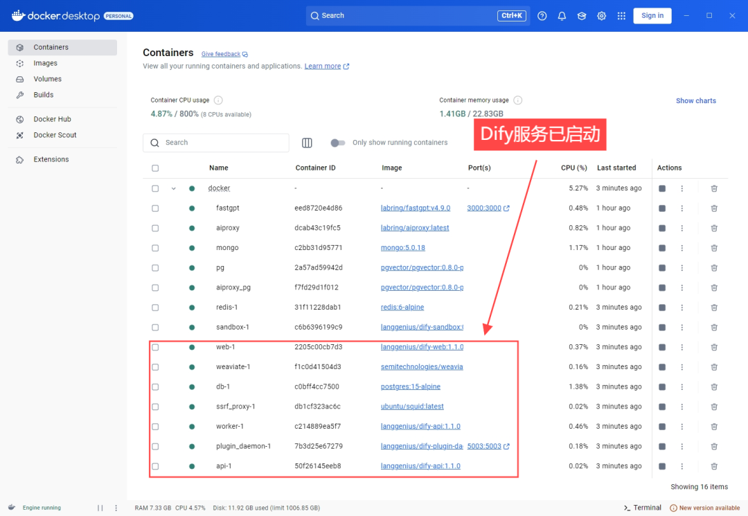 Dify 升级攻略：从0.15.3迈向1.1.0，元数据管理全攻略！ 配图 9