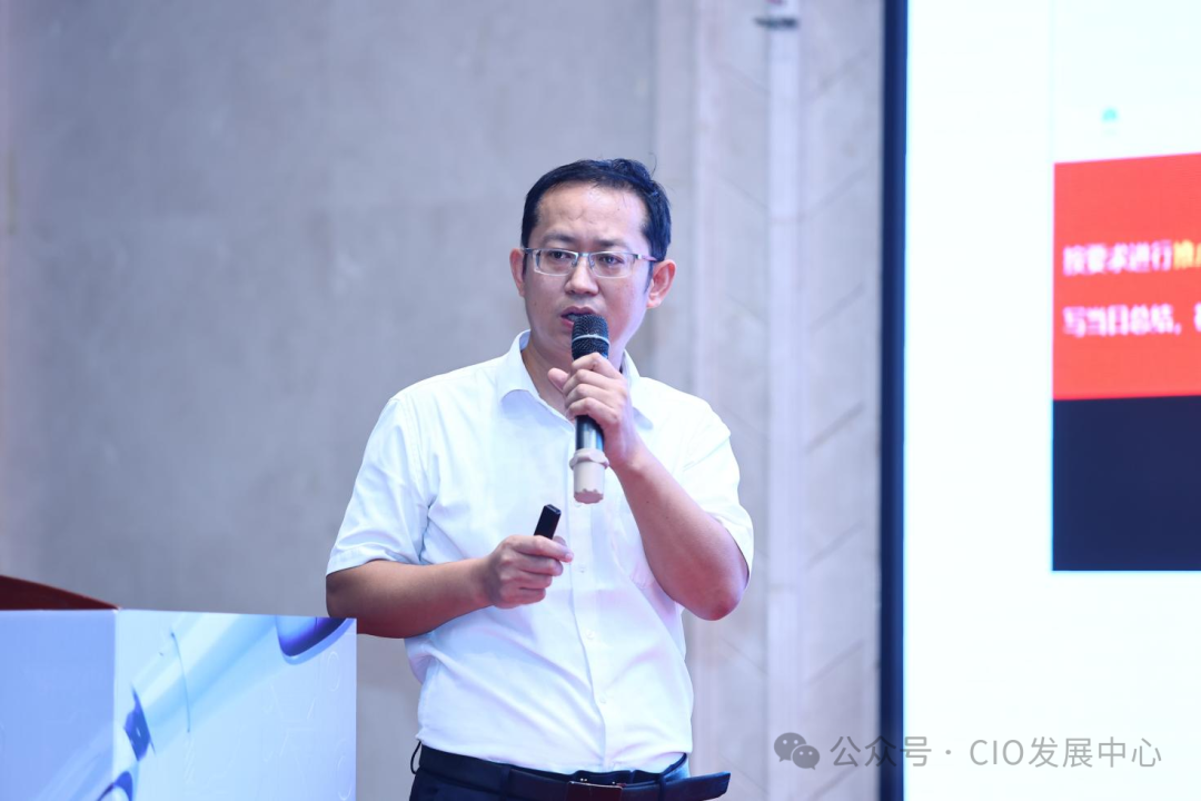 AI如何赋能消费品企业实现“以客户为中心”？ 配图 7