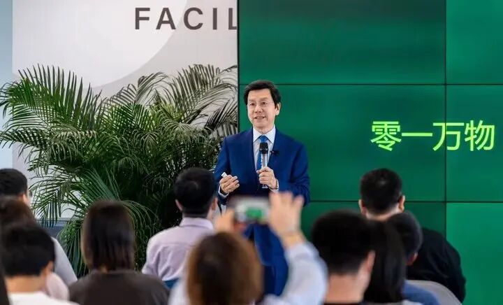 TC-PMF：AI 时代“技术 x 成本 x 产品市场契合度”成为新的评估标准 配图 4