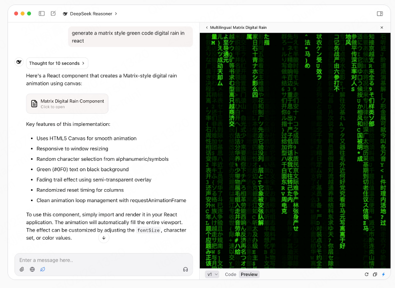 多模型协作：Deepseek R1思考再调大模型？ 配图 6