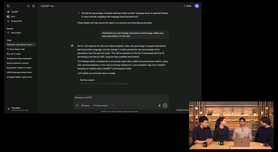 OpenAI反击DeepSeek！刚发布新模型Deep research，刷新最高记录 配图 2