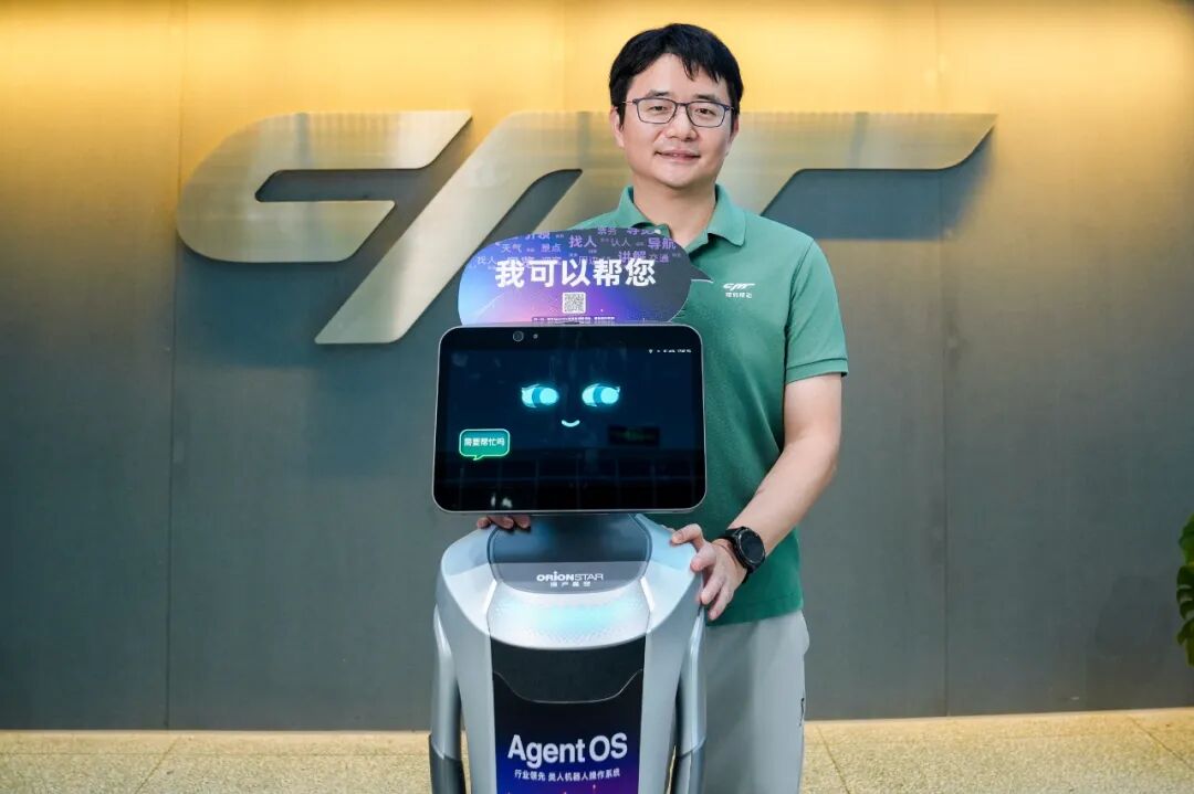 对话傅盛：Agent杀死了传统图形界面 配图 3