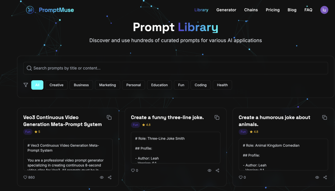 PromptMuse：让你的提问，成为开启 AI 潜能的钥匙 配图 3