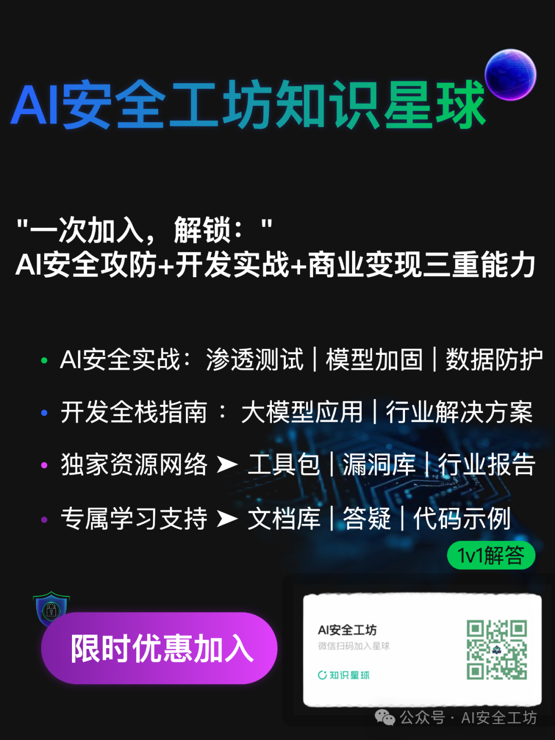 AI聪明10倍的秘密：原来你和高手之间，就差这套“提问公式” 配图 5