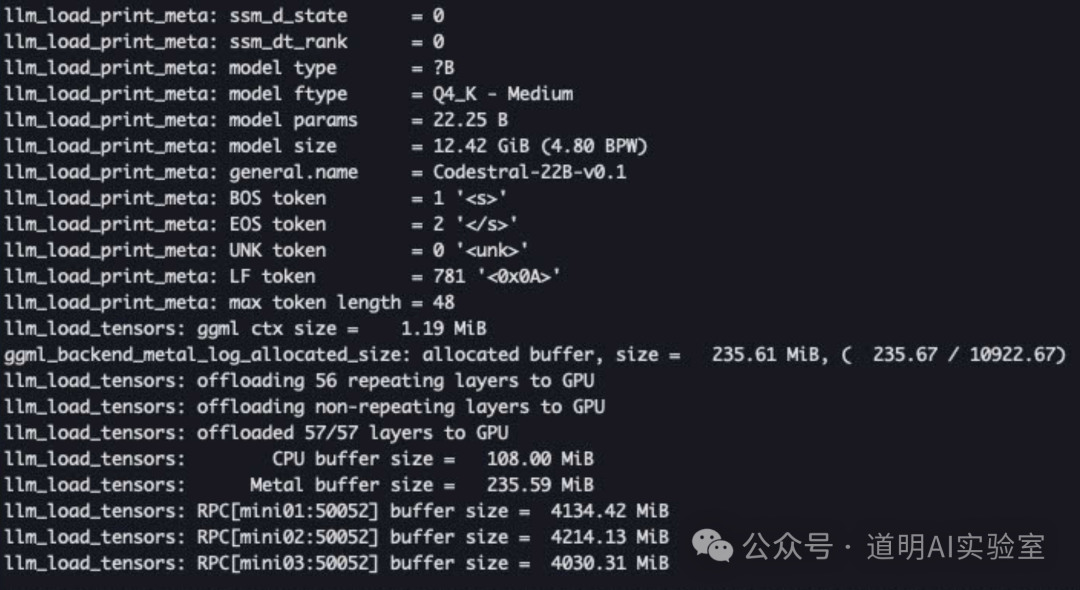 三台M1的Mac Mini，等于一个22B模型 配图 10
