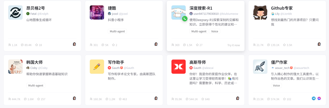 AI与自动化实战：n8n、Dify、Coze哪个更适合我们？ 配图 7