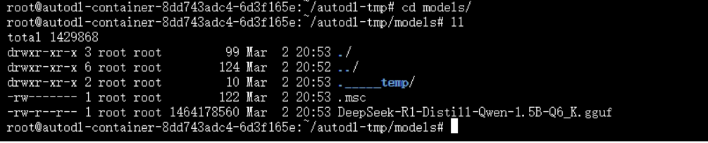 DeepSeek-R1 蒸馏模型：高性能低消耗，本地部署一键搞定 配图 4