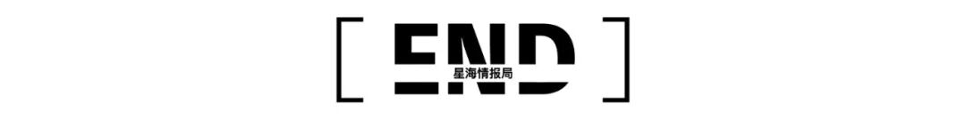 这届的AI故事，还能讲多久？ 配图 11