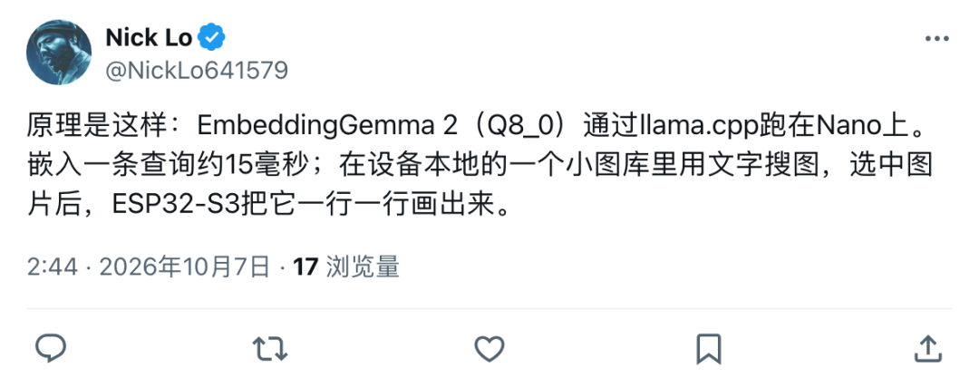 谷歌把AI搜索塞进手机！不到600MB，照片、视频、录音断网照样搜 配图 10