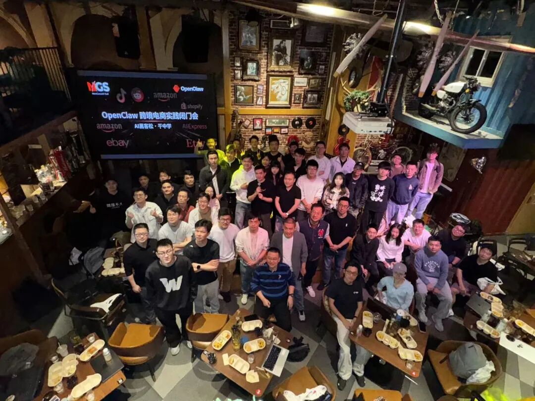 OpenClaw 智能体