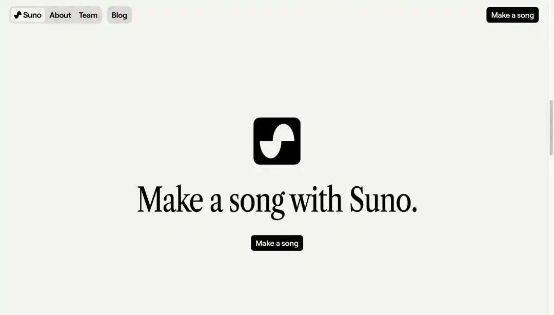 深度 | 万字访谈Suno CEO：如何用AI打破创作边界；用美学评估AI音频模型 配图 2