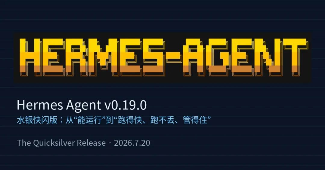 开源模型