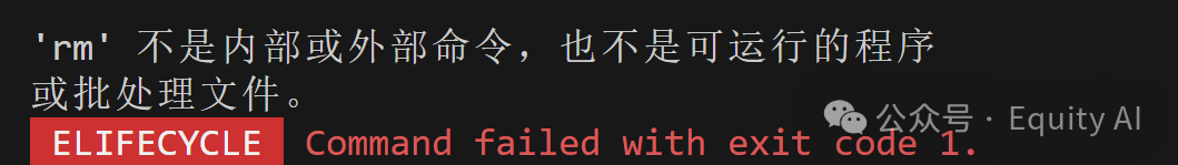 手把手教你免费把AI大模型接入小米音箱，无需任何代码基础，小白级基础详细操作教程！ 配图 56