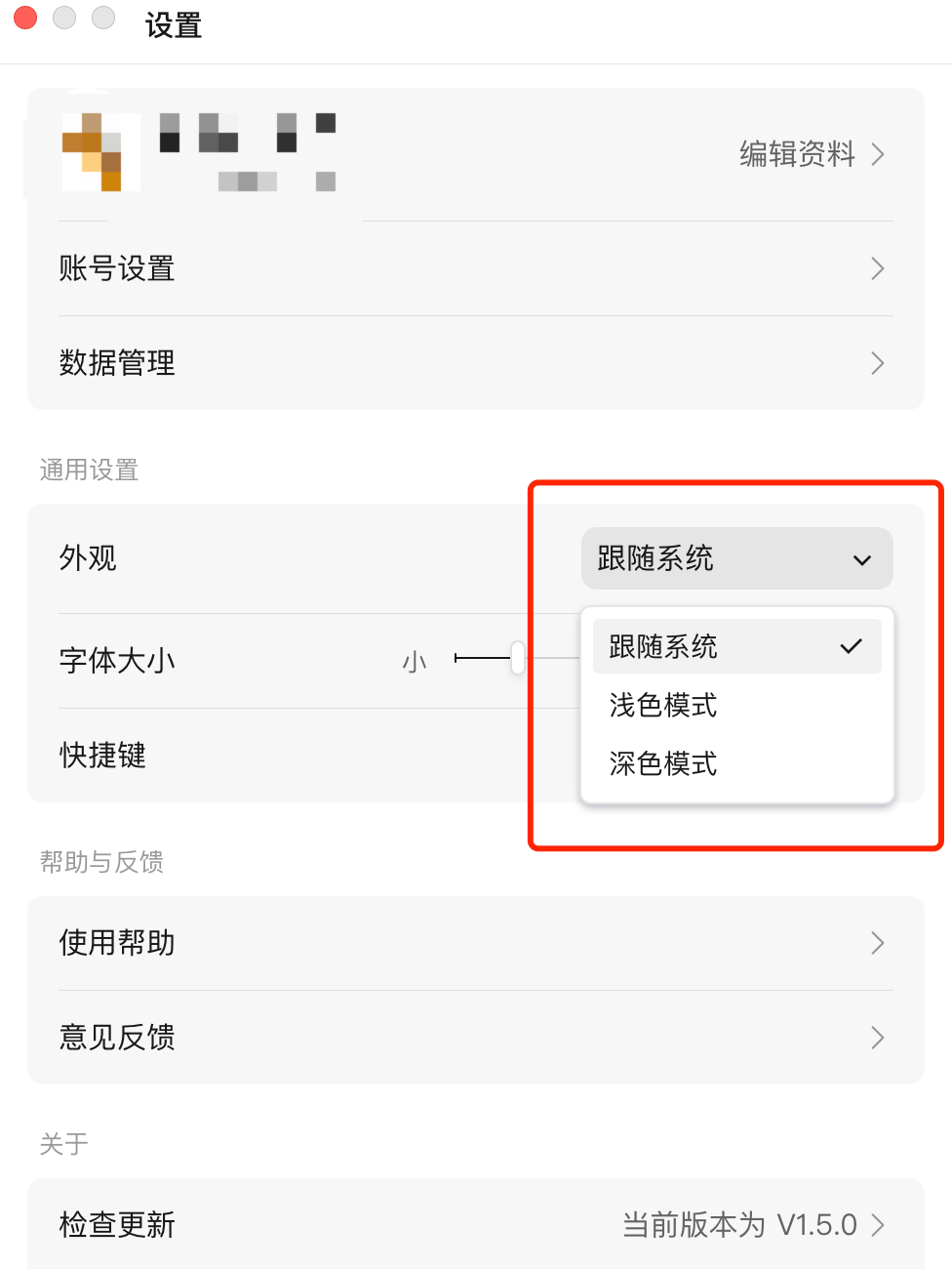 腾讯元宝X职场办公：别动手，我来 配图 9