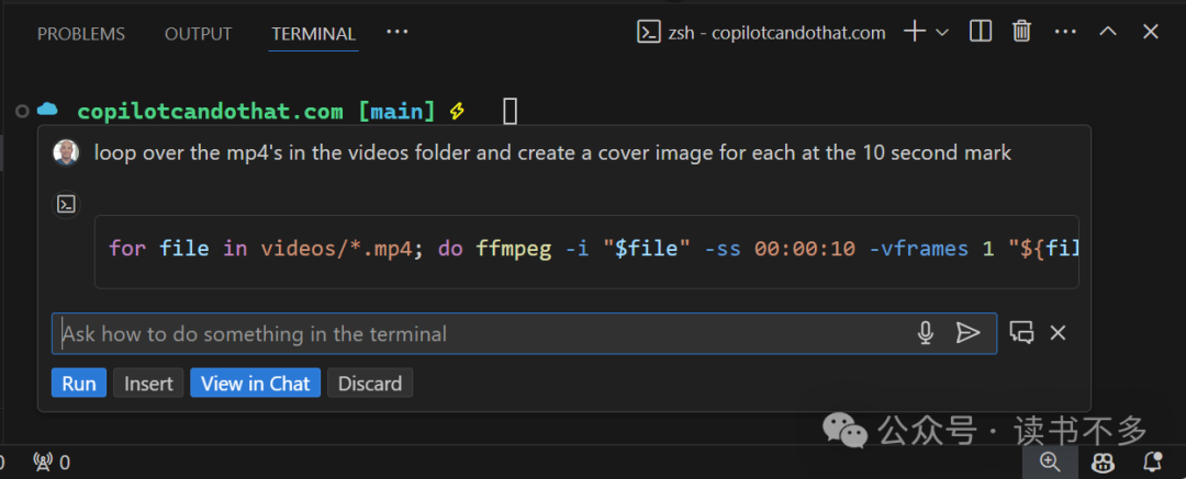 重磅！  Github Copilot 免费了 配图 4