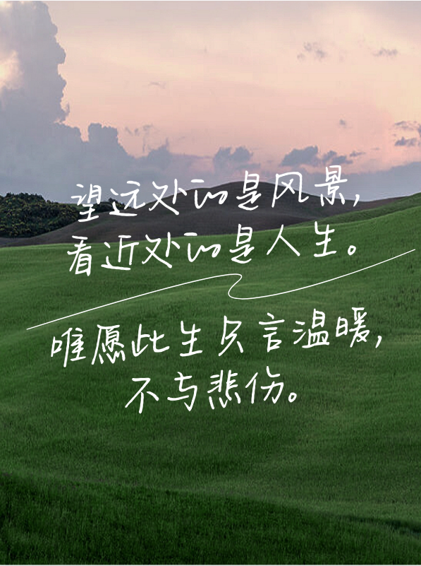 技术流，细节超多，手把手教你制作COZE工程级应用 配图 28