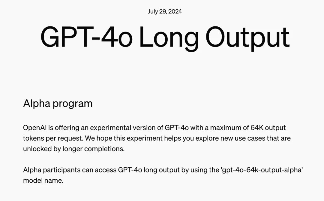 GPT-4o实时语音功能开始推送；GPT-4o 64K输出版本发布！ 配图 6