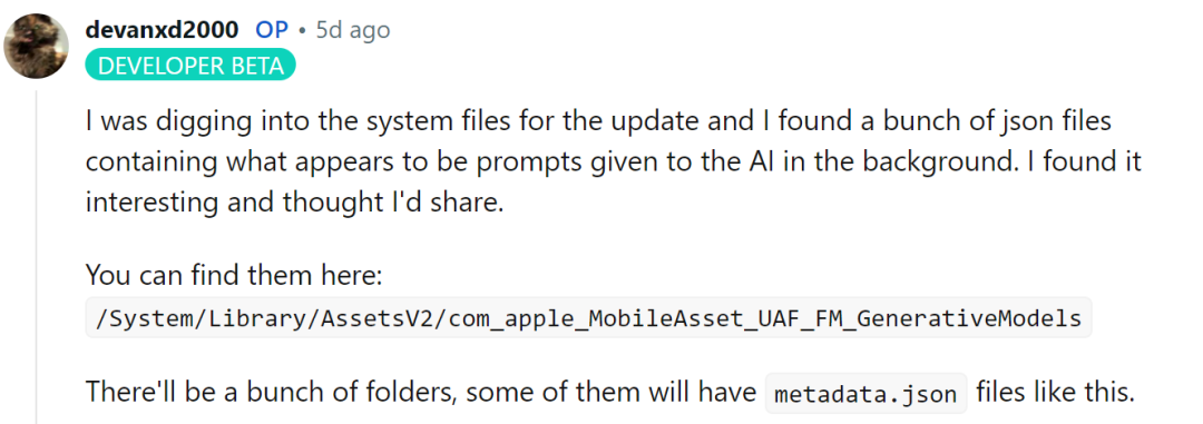 泄露！Apple Intelligence提示词原来是这样，还告诉大模型：别幻觉 配图 8