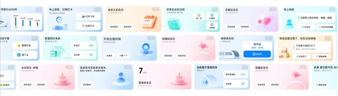 8000字干货！深度解析AI在C/B端产品的应用实践 配图 25