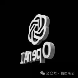 GPT-4o的17个原生多模态案例：电影《Her》成真了 配图 56