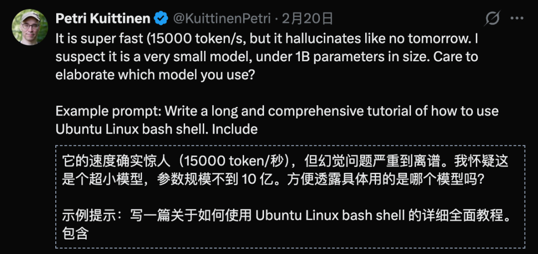GPU要凉？前英伟达AMD大神将AI刻在芯片上！17000 tokens/秒屠榜 配图 13
